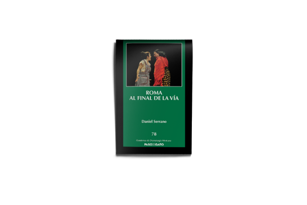 Roma al final de la vía - Daniel Serrano